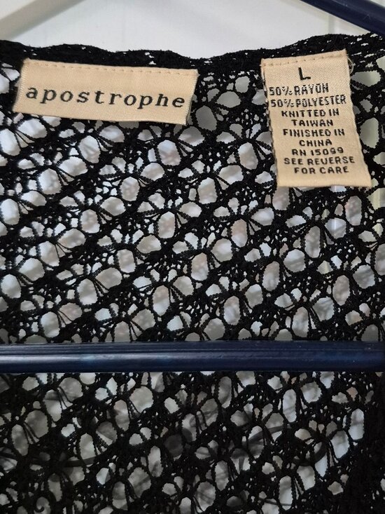 Beautiful open knit Cardigan. Large. - Picture 3 of 5